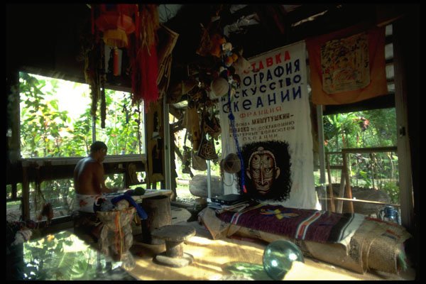381000 Vanatu Port Vila, Craftsman In Studio A4 Photo Print