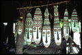 381073 Upper Sepik Marrowei Masks, New Guinea A4 Photo Print