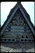 381095 Local Style House Decoration, Yap A4 Photo Print