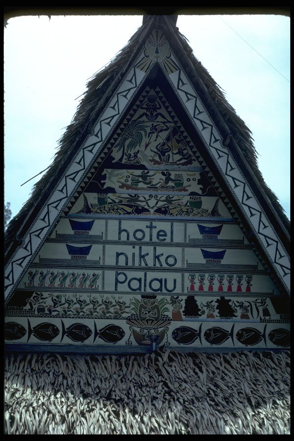 381095 Local Style House Decoration, Yap A4 Photo Print