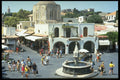 383057 Argykastron Square, Rhodes Old Town A4 Photo Print