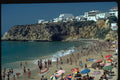 384010 Beach At Albuleria, Portugal A4 Photo Print