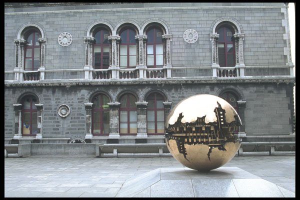 385075 Trinity College, Dublin A4 Photo Print
