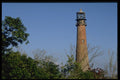 387053 Key Biscayne, Cape Florida Lighthouse A4 Photo Print