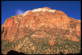 392066 The Altar A4 Photo Print