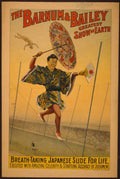3g09674u Vintage Advert A4 Photo Print