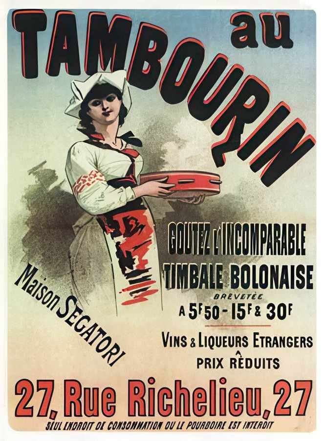 4 Cheret Au Tambou Vintage Advert A4 Photo Print