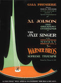 4 The Jazz Singer Vintage Advert A4 Photo Print