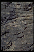 404094 Mountain Wall A4 Photo Print