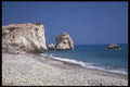 405026 Aphrodite's Birthplace, Cyprus A4 Photo Print