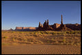 407014 The Dunes A4 Photo Print