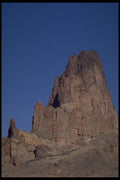 407048 Volcanic Plug A4 Photo Print