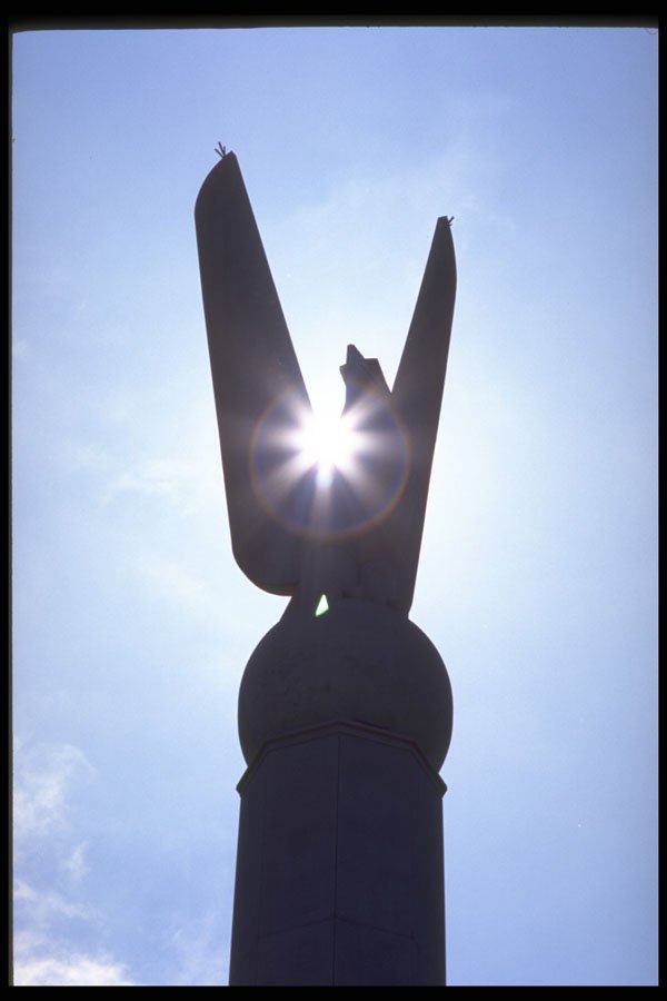 411086 Australian American Memorial, Canberra, Australian Captial Terr. A4 Photo Print