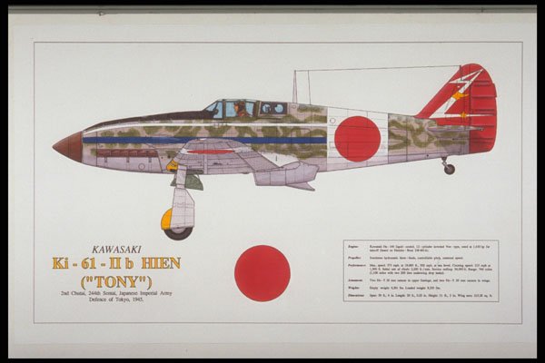 419087 Kawasaki Ki 61 IIb Hien ('Tony') A4 Photo Print