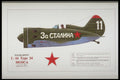 419099 Polikarpov I 16 Type 24 Mosca A4 Photo Print