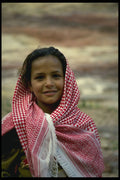 429084 Portrait Of A Jordanian Girl A4 Photo Print