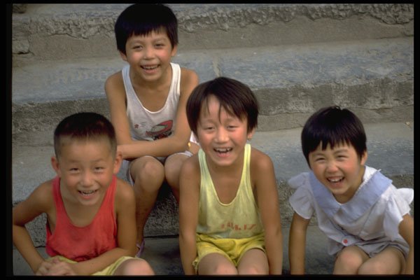 429087 Children In A Mosque, Xian, China A4 Photo Print