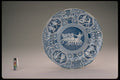 433036 Dinner Plate A4 Photo Print