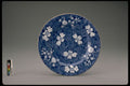 433054 Dessert Plate A4 Photo Print