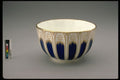 433066 Slop Bowl A4 Photo Print