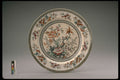 433083 Diner Plate A4 Photo Print