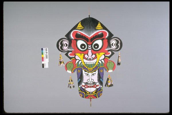 434036 Japanese Kite A4 Photo Print