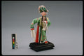 443034 Chinese Doll A4 Photo Print