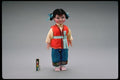 443036 Asian Doll A4 Photo Print
