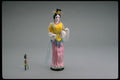 443037 Asian Doll A4 Photo Print
