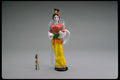 443038 Asian Doll A4 Photo Print
