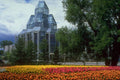 454047 National Art Gallery, Ottawa, Ontario A4 Photo Print