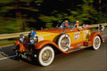455061 1928 Auburn Boattail Speedster A4 Photo Print