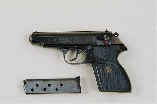 456007 F.E.G. PMK, .380 Cal. Semi automatic Pistol With Magazine A4 Photo Print
