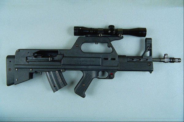 456037 U.S., Ruger Mini 14, Semi automatic, .223 Cal. Rifle A4 Photo Print