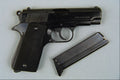 456079 U.S., American Arms Inc., .22 Cal. Semi automatic Pistol A4 Photo Print