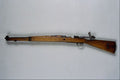 456083 Argentinian 765 Model 1909 Carbine, Bolt Action A4 Photo Print