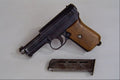 456091 German Mauser Model, 1914, Automatic Pistol, 32 A.C.P. A4 Photo Print