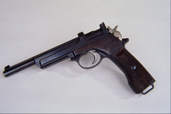 456093 German Model, 1912, Steyer Mannlicher Automatic Pistol A4 Photo Print
