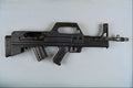 456099 U.S., Ruger Mini 14, Semi automatic Rifle, .223 Cal. A4 Photo Print