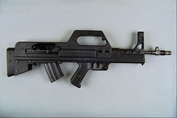 456099 U.S., Ruger Mini 14, Semi automatic Rifle, .223 Cal. A4 Photo Print
