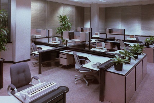 457024 Open Work Area A4 Photo Print