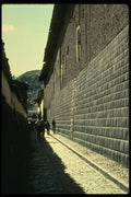 459059 Cuzco, Original Inca Stonework, Peru A4 Photo Print