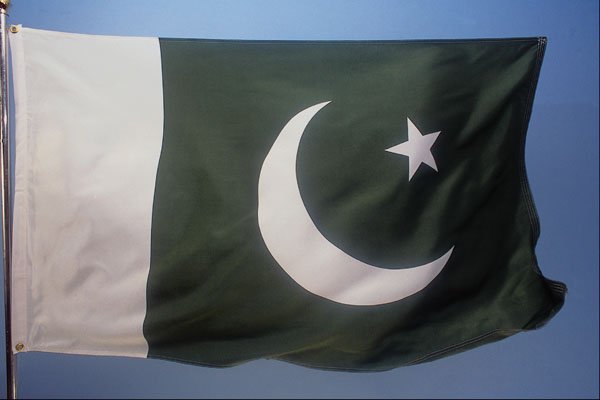 461019 Pakistan A4 Photo Print