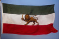 461027 Iran A4 Photo Print
