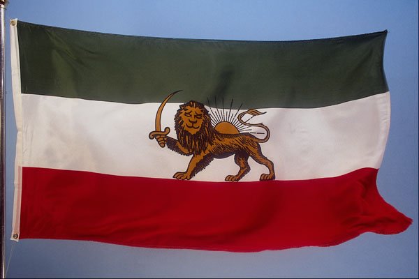 461027 Iran A4 Photo Print