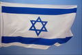 461029 Israel A4 Photo Print
