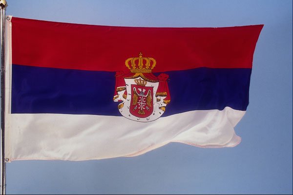 461034 Serbia A4 Photo Print