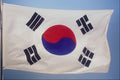 461039 South Korea A4 Photo Print