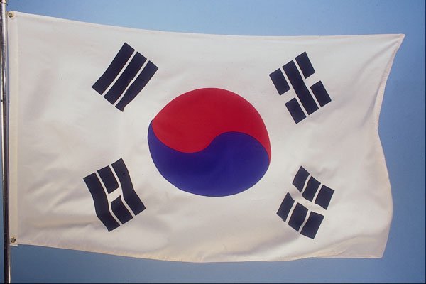 461039 South Korea A4 Photo Print