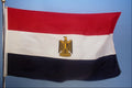 461059 Egypt A4 Photo Print